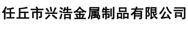 貴州水木科技