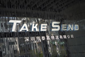 金九銀十贏旺季，特價美國專線時效穩定5-12天妥投