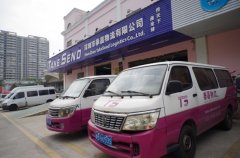 深圳國際物流公司哪家好？
