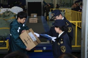 <b>國際物流出口時海關查驗會檢查的項目介紹</b>