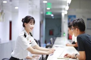 外貿出口知識：一般貿易出口報關流程解析