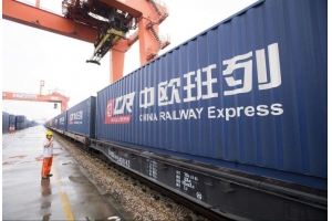 泰嘉物流中歐鐵路郵政小包，支持液體、酒精等發歐洲