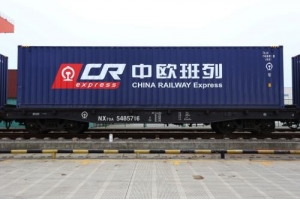 商務部鼓勵中歐班列與跨境電商合作，泰嘉鐵路小包低價收貨