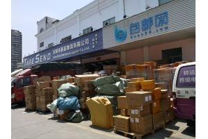 美國路向防疫用品專線，助您解決出口物流難題