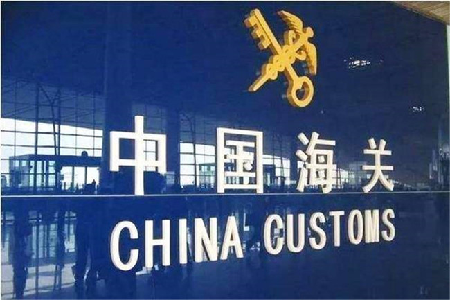 疫情之下，歐洲整體物流環境現狀