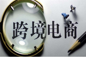 shopee賣家選品注意事項