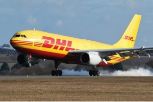 提問:DHL國際快遞的代理有哪些?