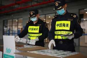 國際快遞遇到海關查驗到底查些什么？