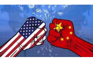 中美對抗升級，中國將推出反外國制裁法