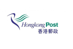 香港EMS國際快遞一級代理，可發食品仿牌