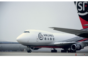 順豐布局國際物流，將增加國際航空貨運比例