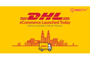 DHL供應鏈在美國部署自動分揀叉車提高效率