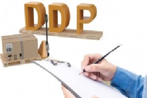 什么是DDP？什么是DDU？DDP和DDU如何選擇？