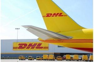 浙江義烏DHL國際快遞有一級代理嗎？