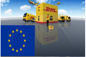 杭州蕭山發德國快遞哪個便宜