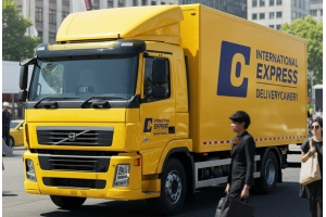 義烏小商品出口快報：TakeSendShip美國經濟快遞，5-8天高效直達，助力搶占市場