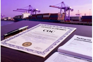 COC檢測報告是什么？外貿發貨前必須了解的一項合規文件